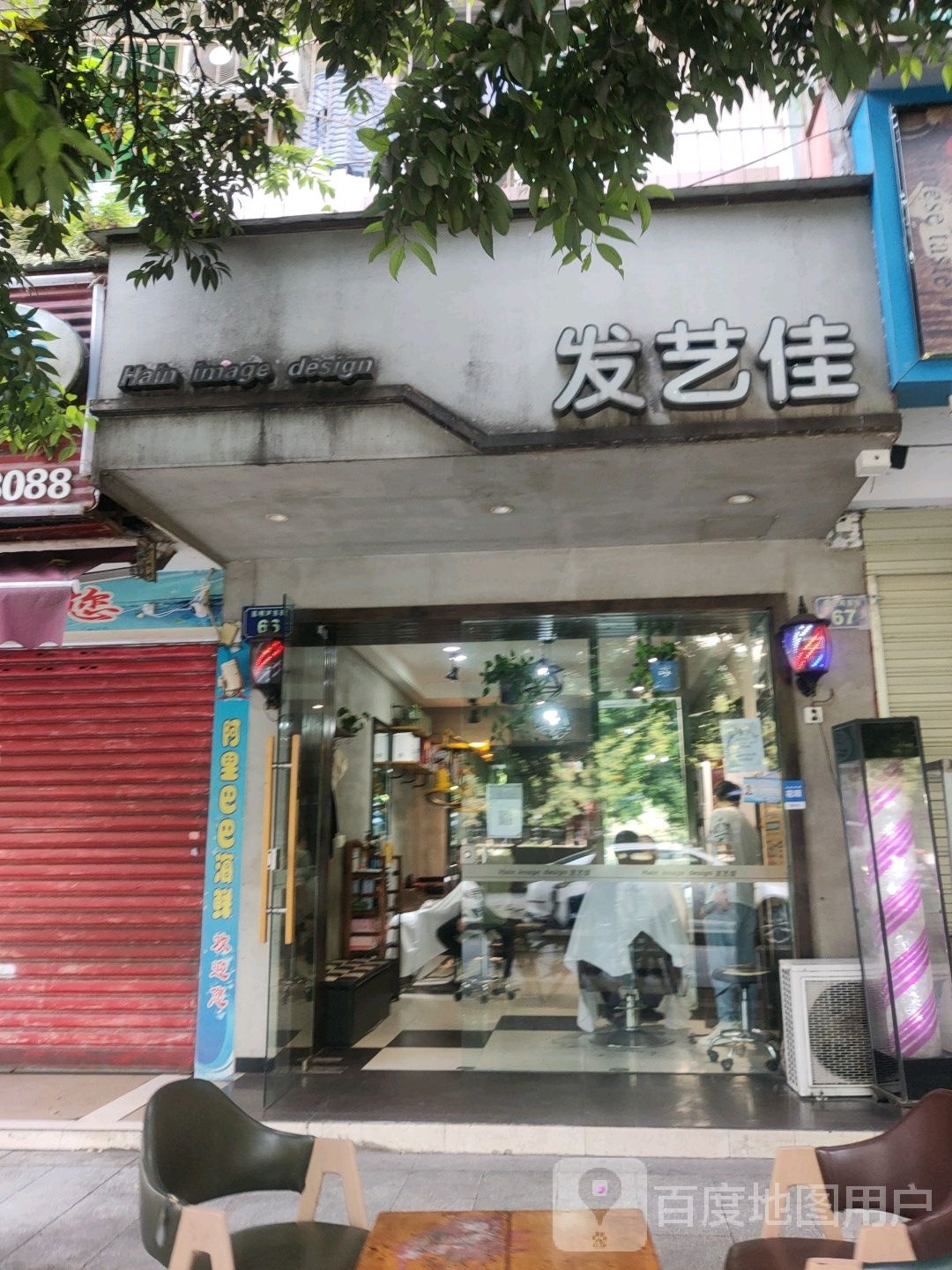 l发佳