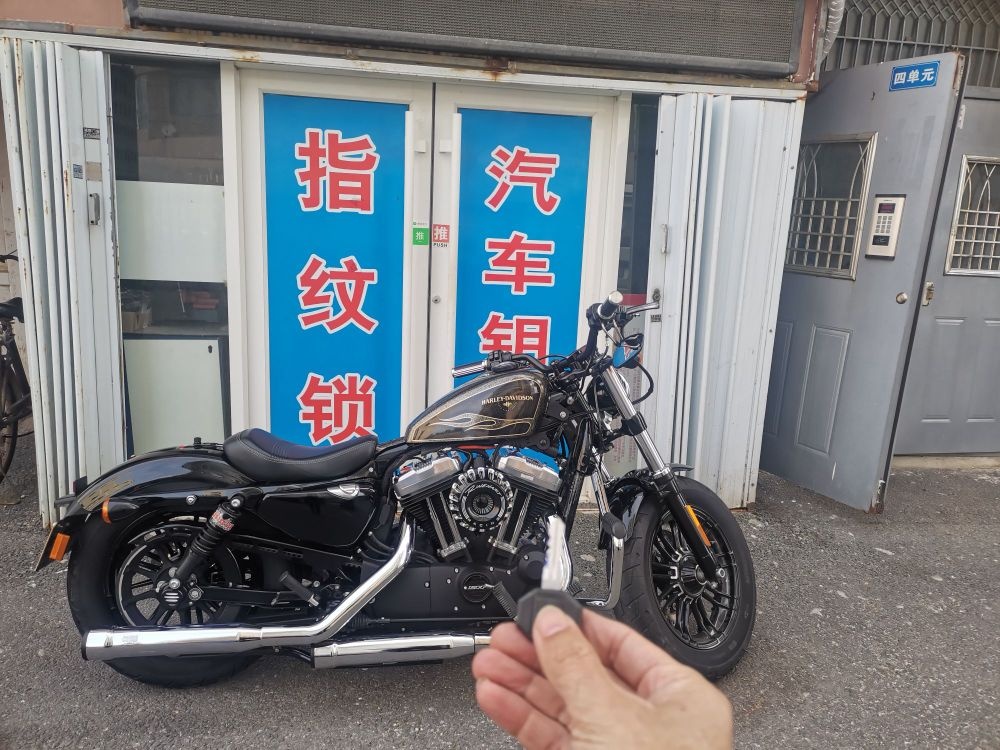 开锁换锁配钥匙