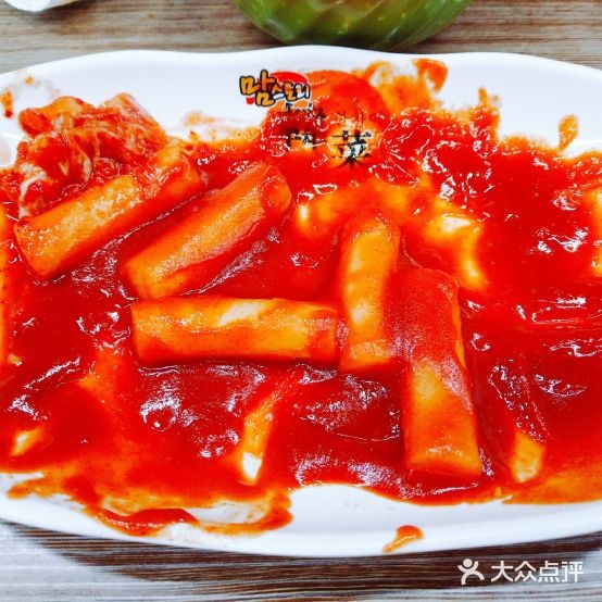 妈妈思特里(青岛2号点)
