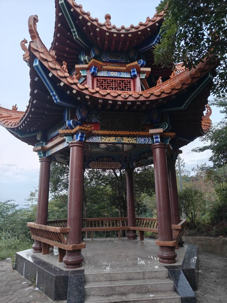 鸳鸯寨公园