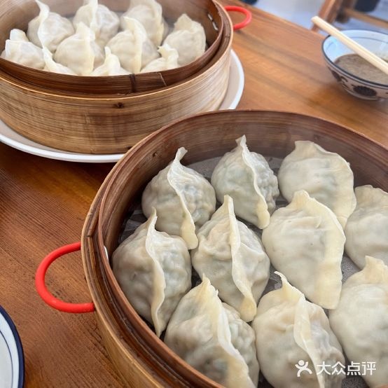 大馅郑教(西后街店)