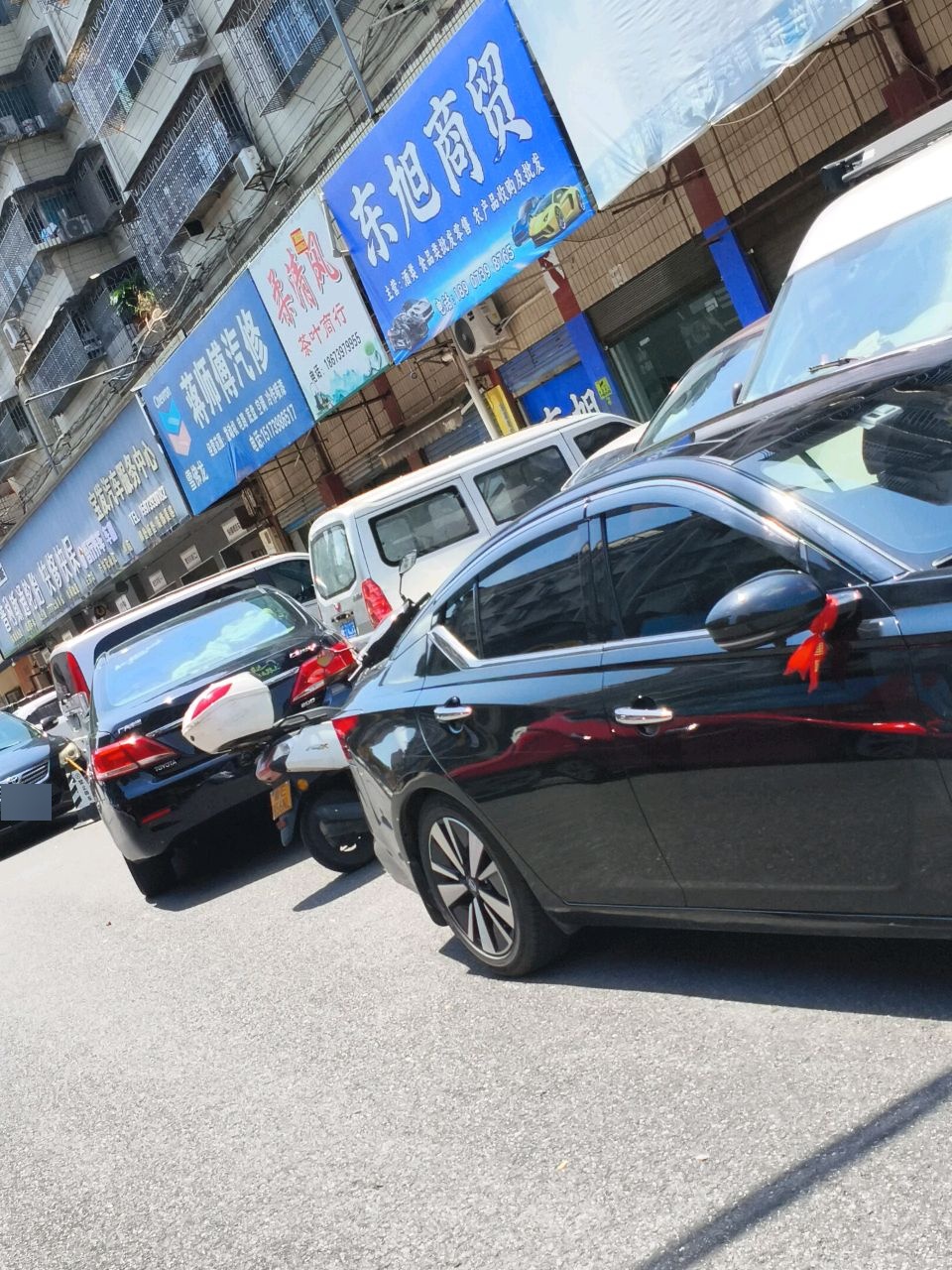 柔清风茶叶商行