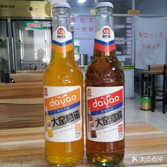 梁武青稞皮酿