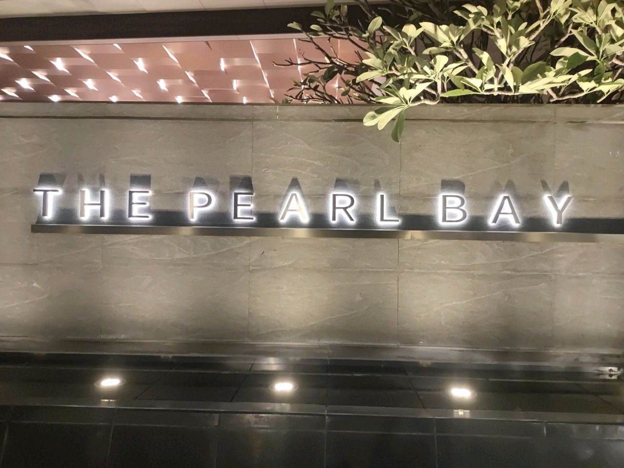 THE PEARL BAY