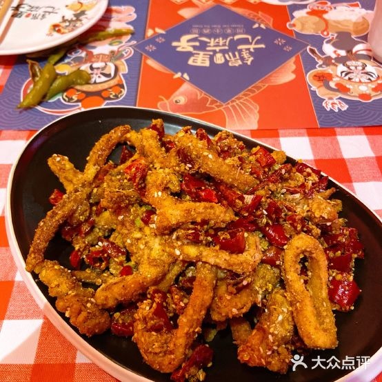 锦里尤马子川菜小酒馆(群力新苑东区店)