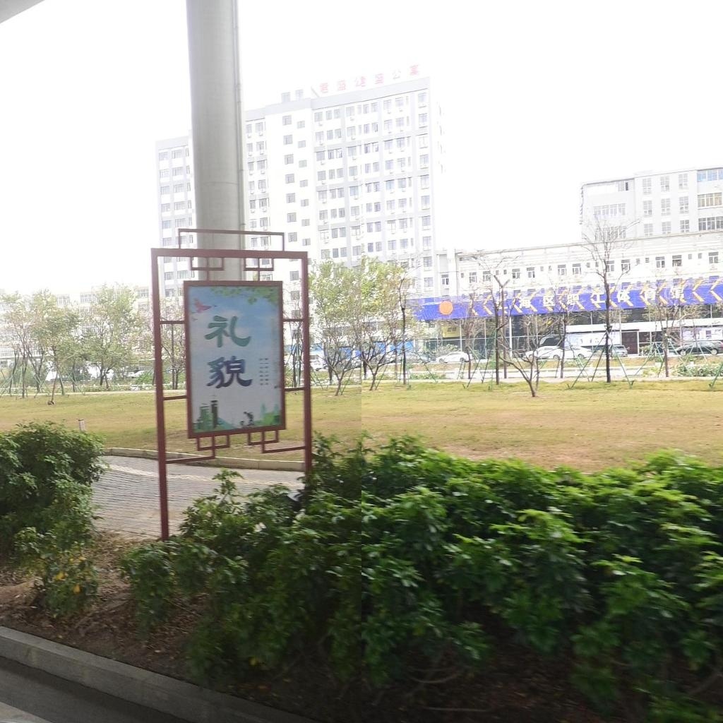 江海区职工体育馆