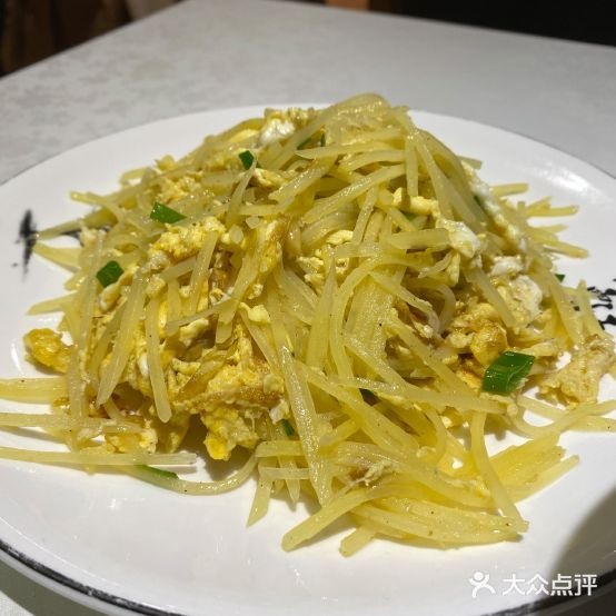 金花湾生态陕南菜·宴会厅(曲江店)