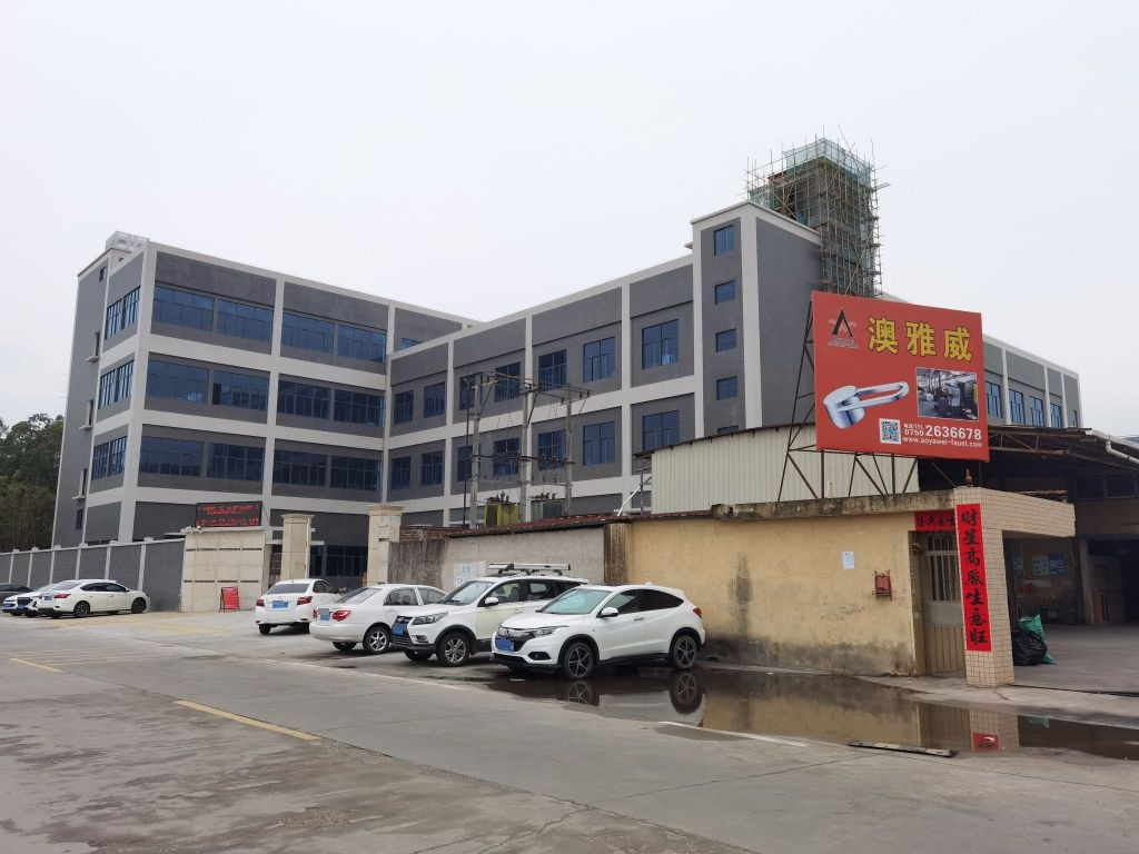 海逸乐卫浴(睿烨卫浴)