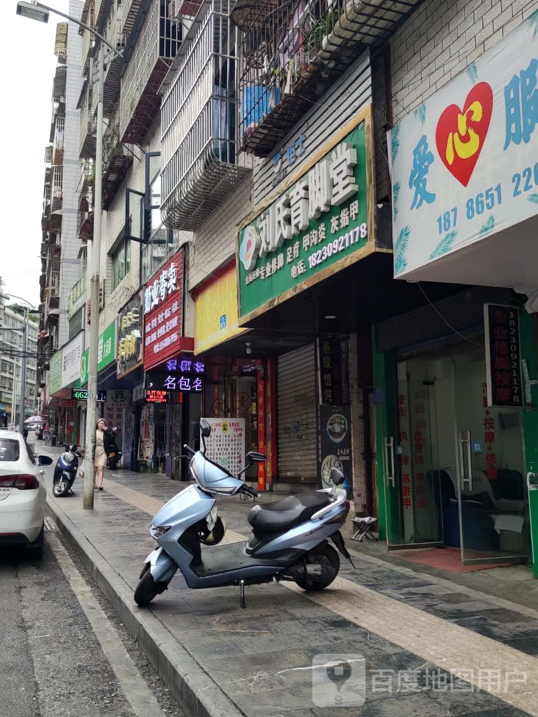 勤业寄卖行回收黄金钻石名包名表