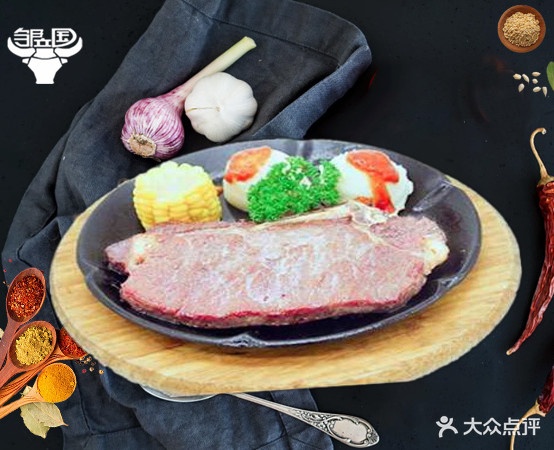 邹立国火锅烧烤食材(万新店)
