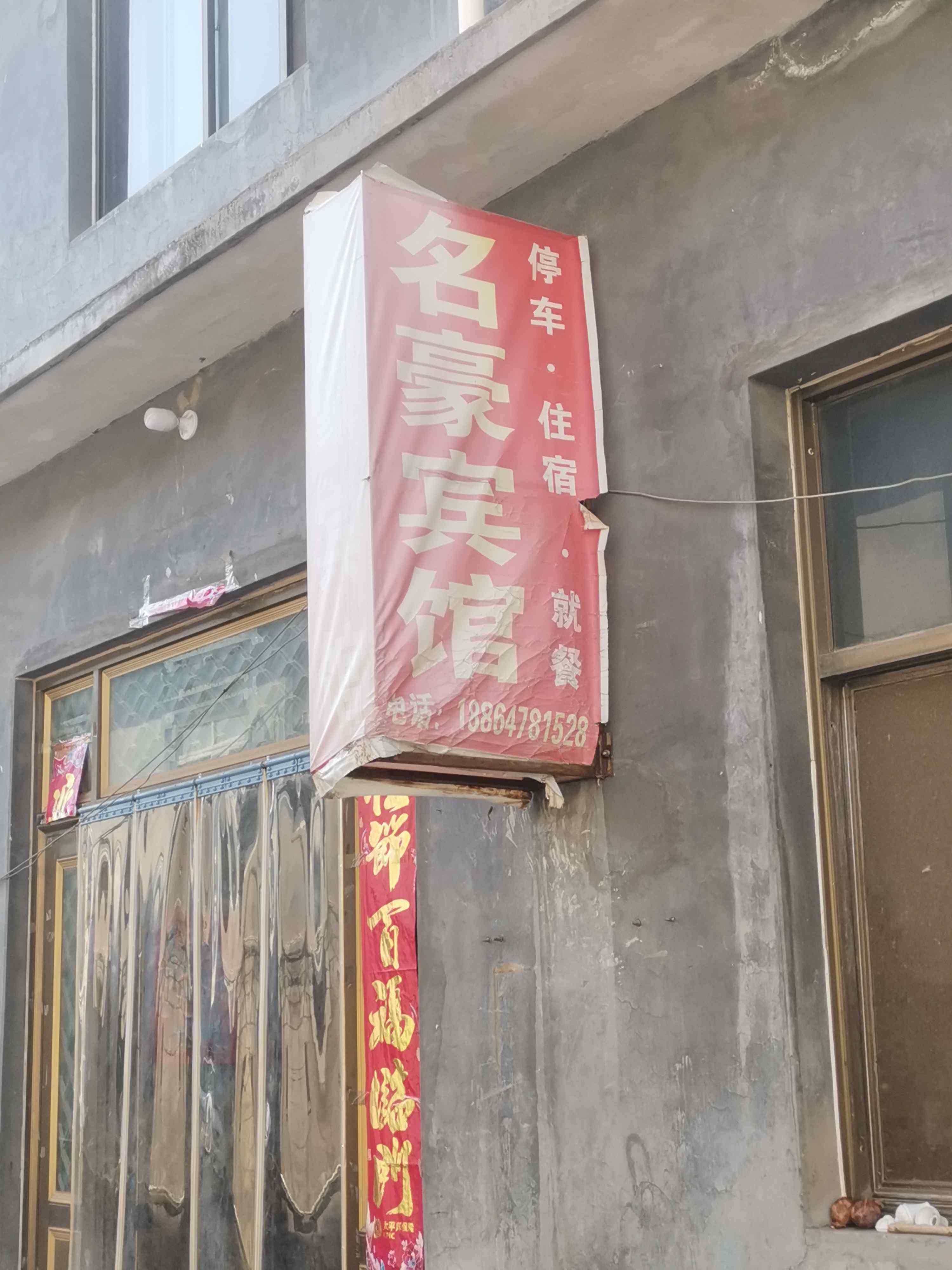 雅致景观大床房（含双人营养早餐）