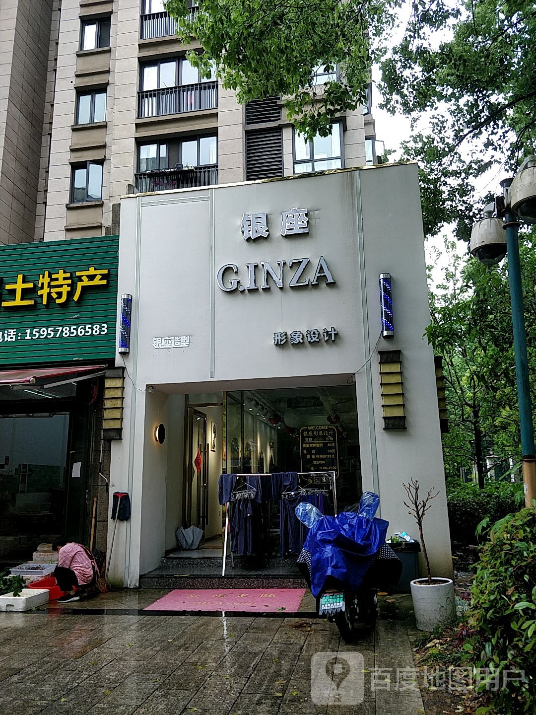 银座KTV(青林湾西区三期店)
