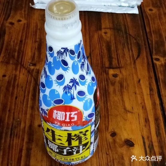 牛老鬼牛杂火锅