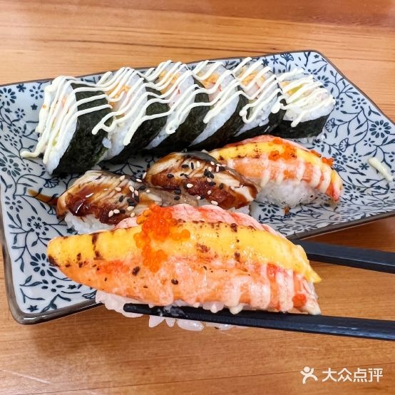 芋仔飞寿司
