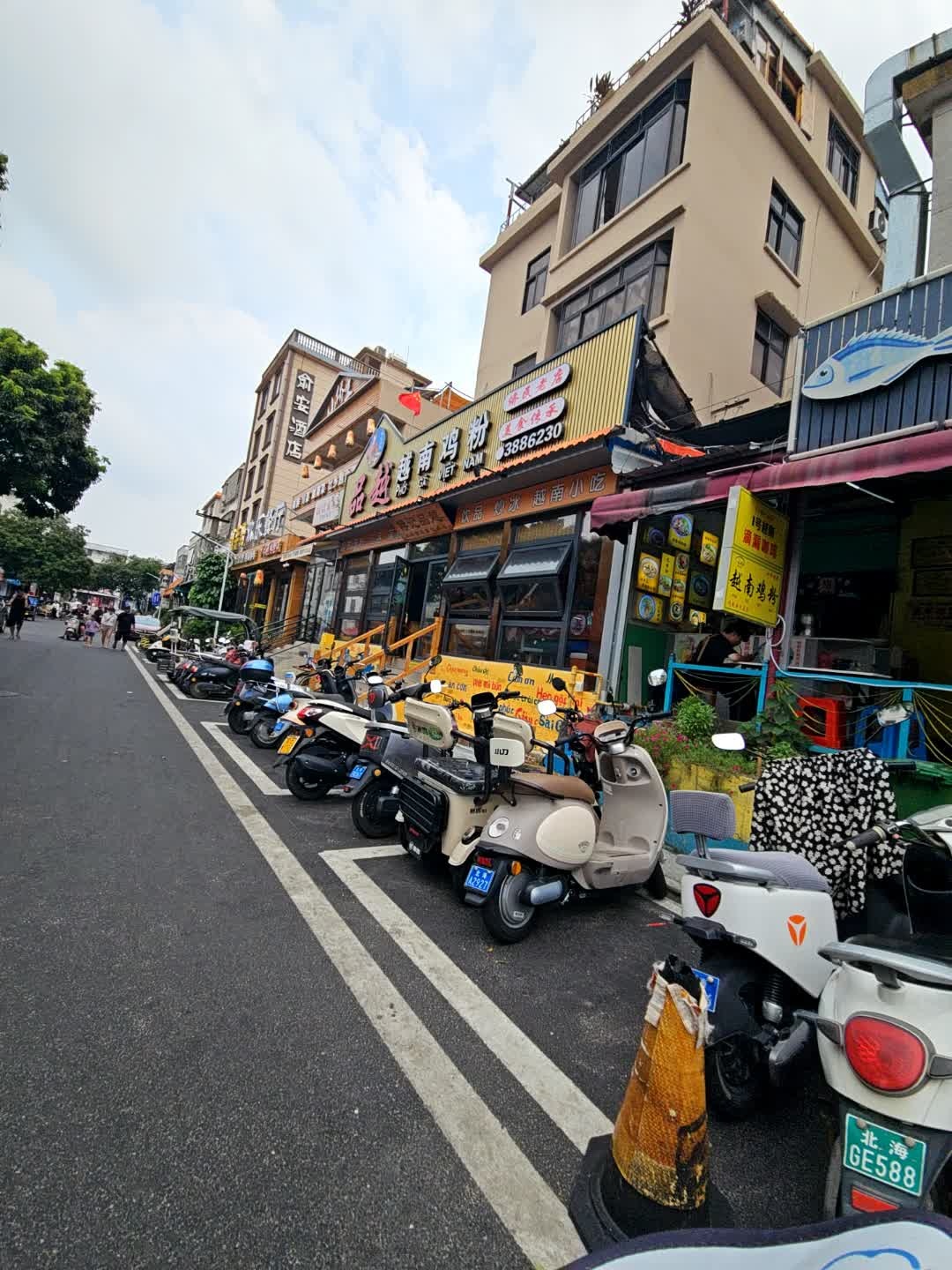 越式汤粉云吞简餐