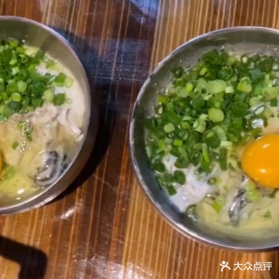 红袍贴过(繁华里店)
