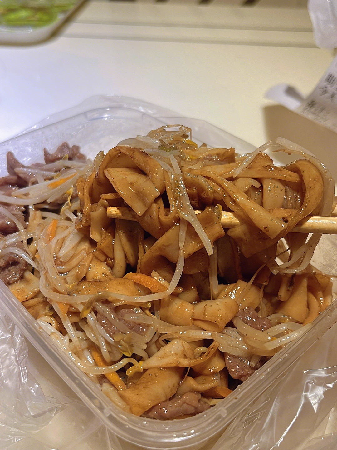 洪记粥粉面店(重庆路店)