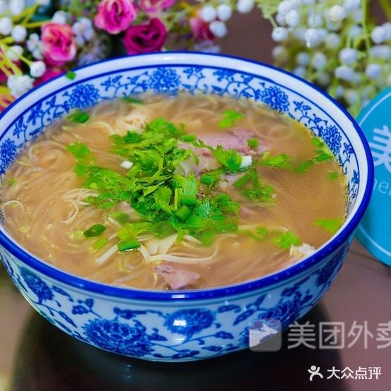 淮南牛肉汤(非遗示范店)