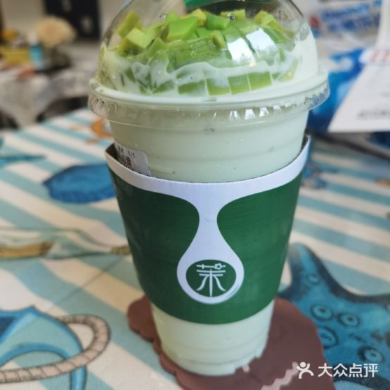 茉牛(华泾龙湖天街店)