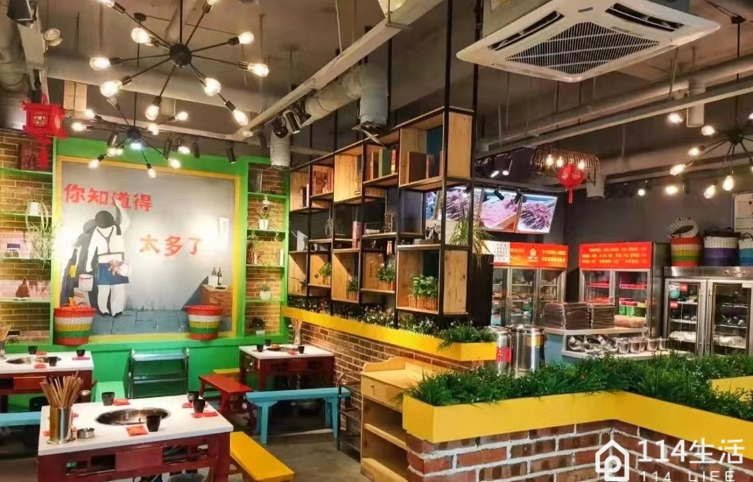 钢管厂五区小郡肝火锅串串香(干锅烤肉中餐店)