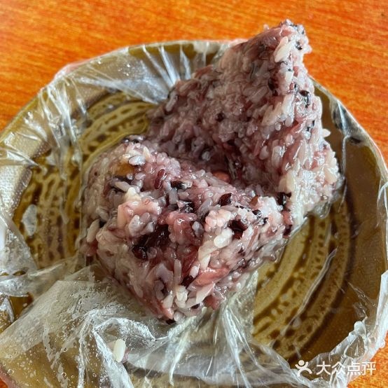 二孩粽子(商业街店)