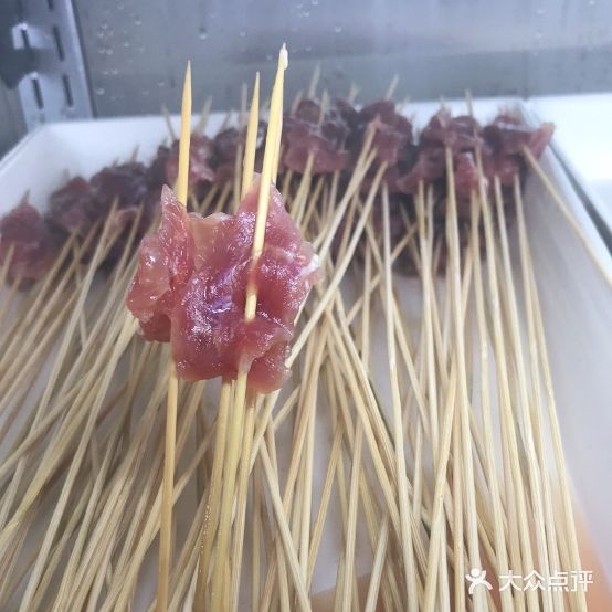 亮亮串串香火(江汉二路店)