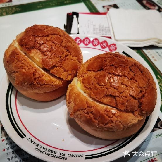 香港明发茶冰厅(南京鼓楼吾悦广场店)