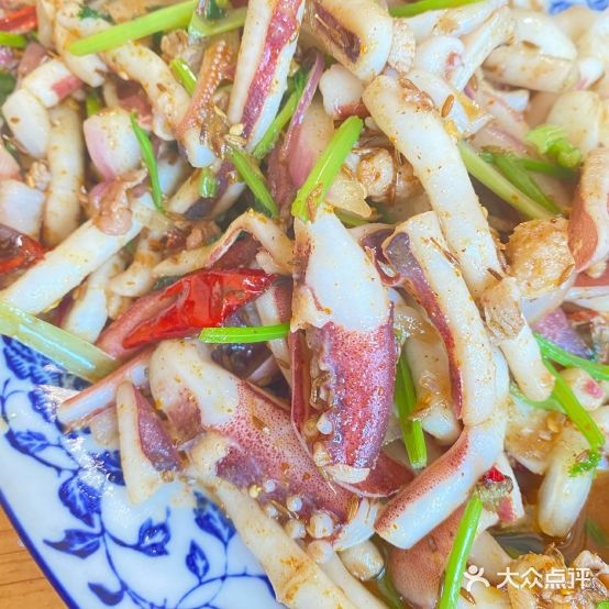 老张返点(政通街店)
