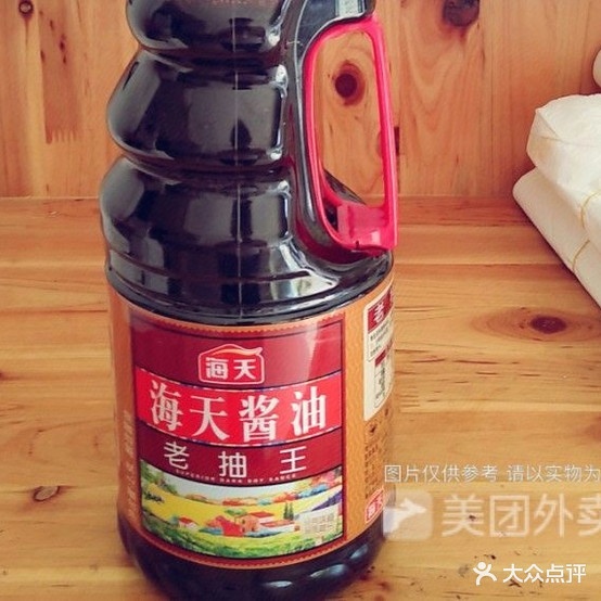 米饭生过桥