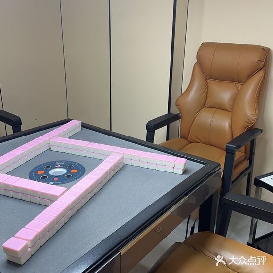 顺顺胡棋牌室