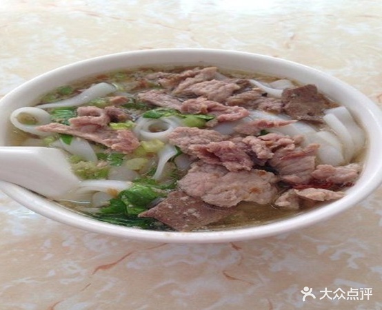 清缘米粉