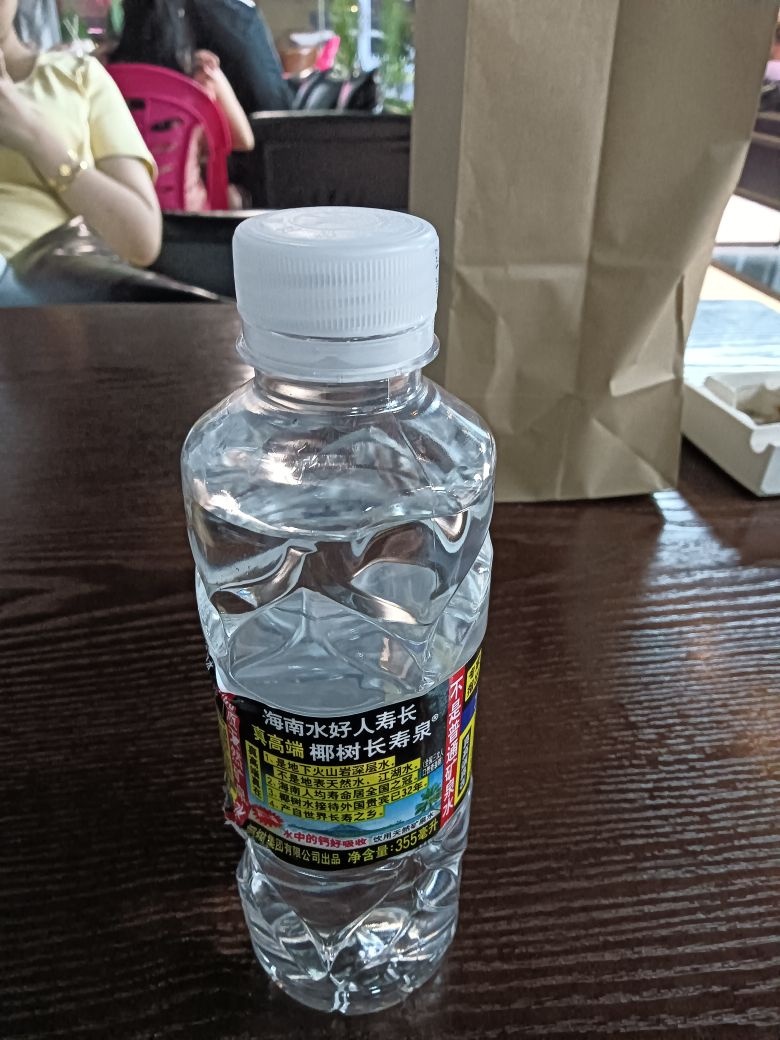 Loushe.陋舍