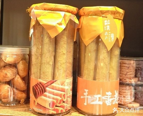 味特思缘诚