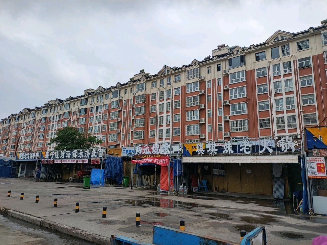 琪琪妹老火锅(黄河夜市店)