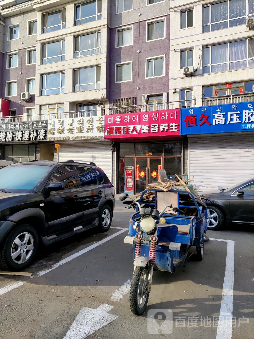 智联专业开锁