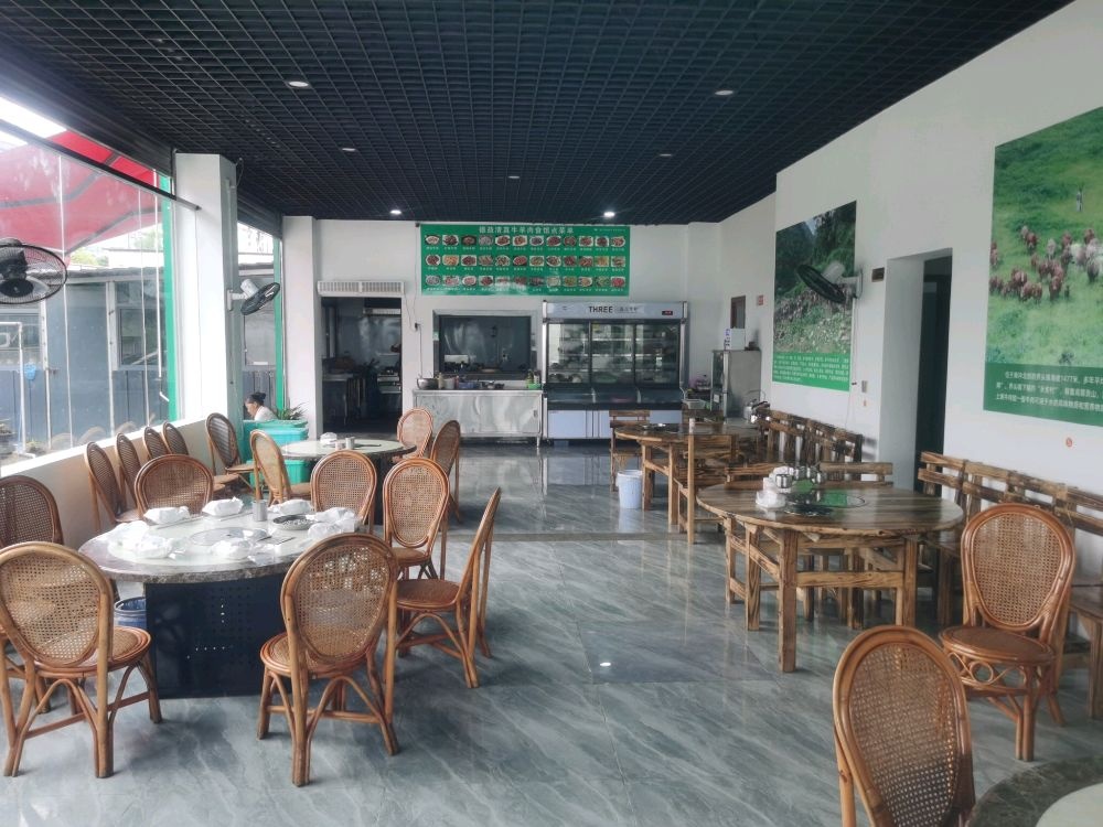 德益铜瓢牛羊肉食馆