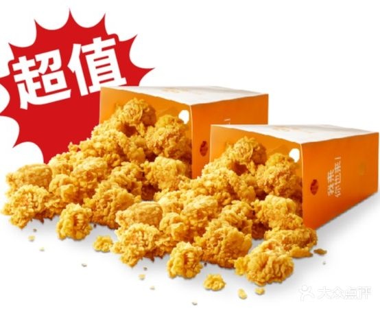 华来士全鸡汉堡(新家源店)