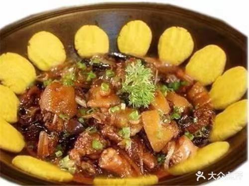王家村东北铁锅炖
