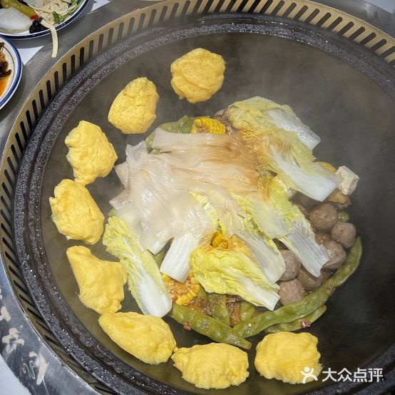 老东北铁锅炖(南山店)