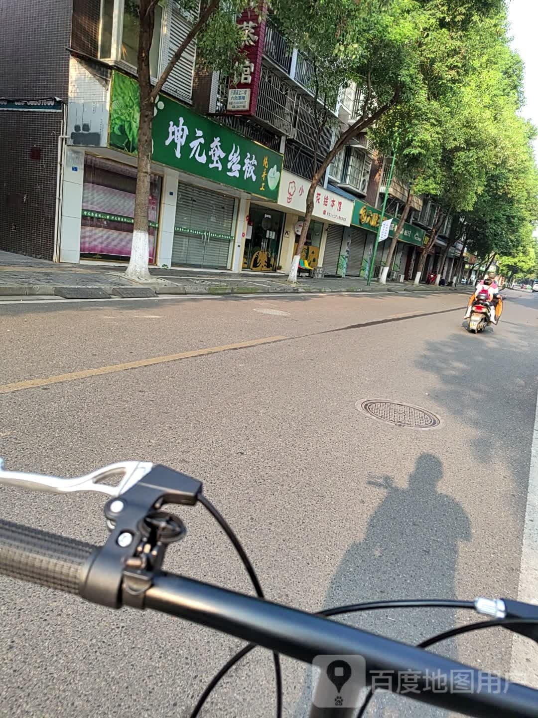 小红花慧宾馆