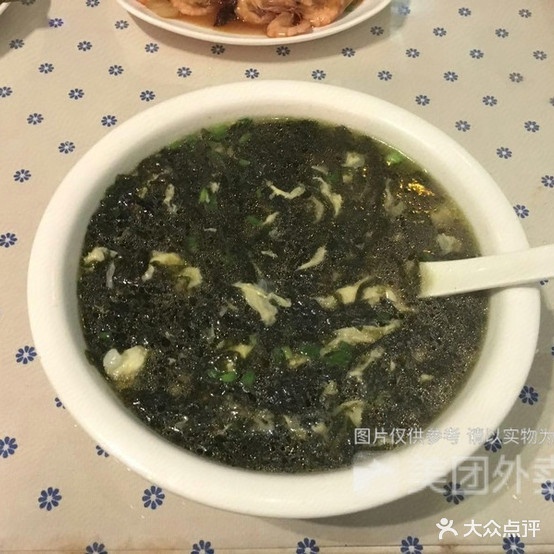 自助客中式快餐(江南商贸城店)