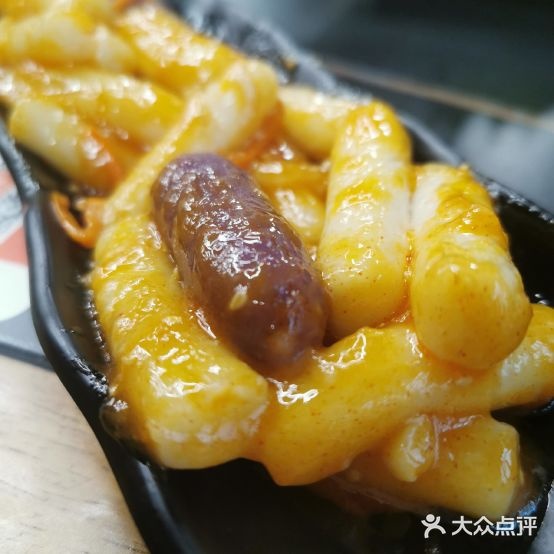 金元韩式焒炉烤肉(爱琴海店)