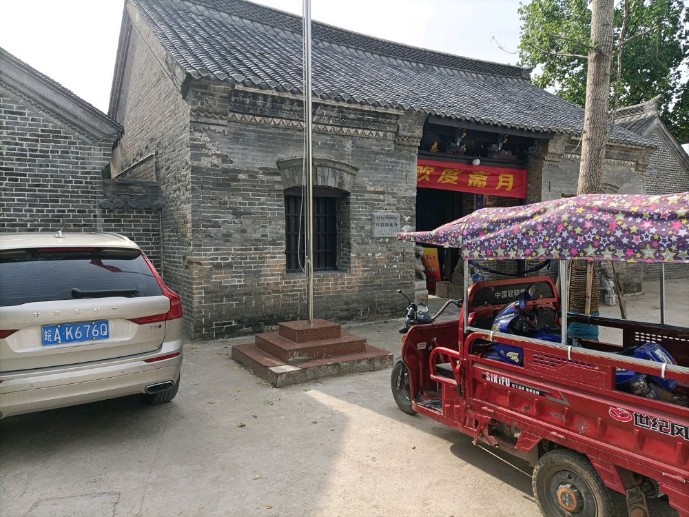 口孜清真寺