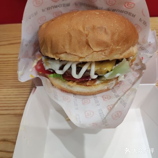 福咔恰铁板牛腿汉堡(威高购物中心店)