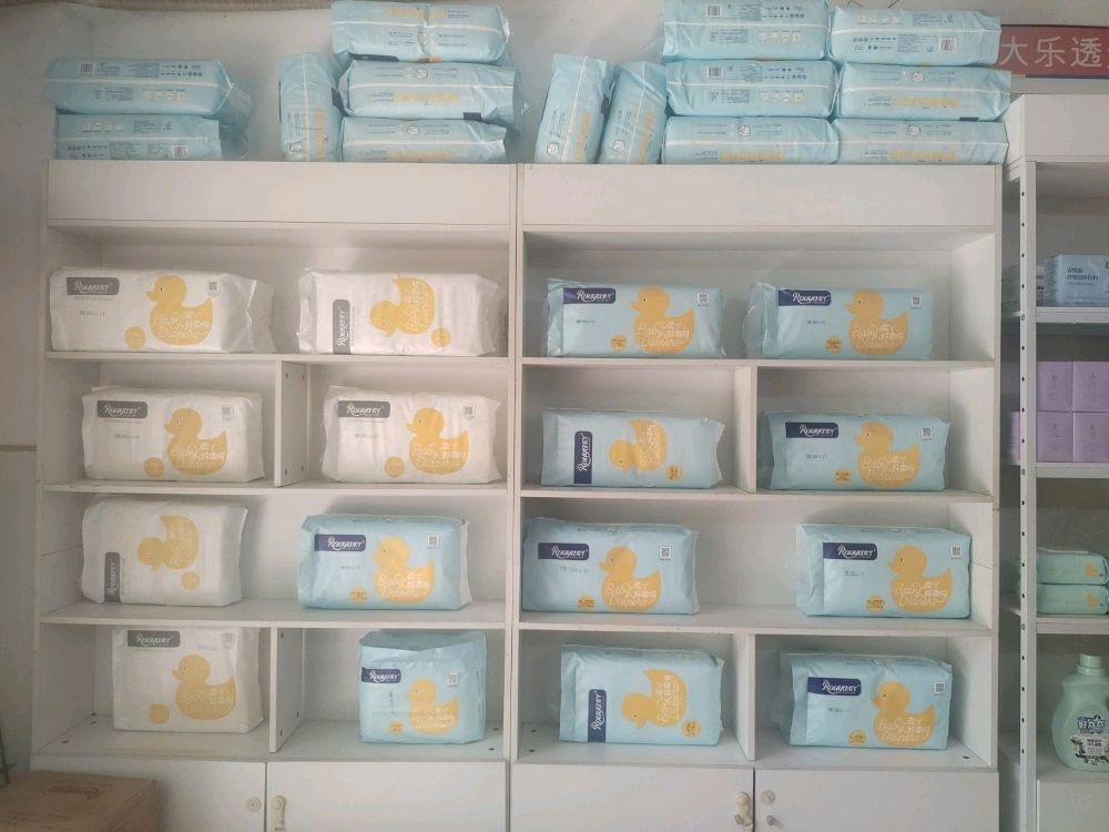 燕子小儿推拿中心