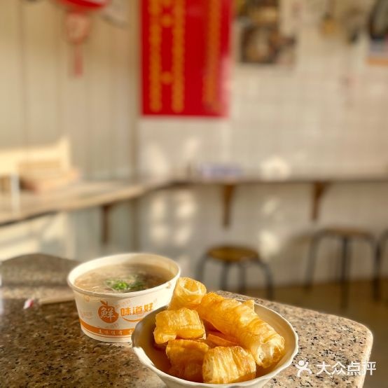 亚海面线胡