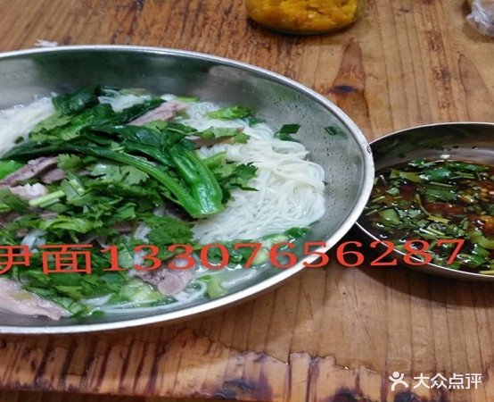 红土坎猪内脏早餐店