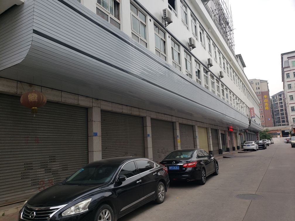 广东省东莞市多能科技发展有限公司