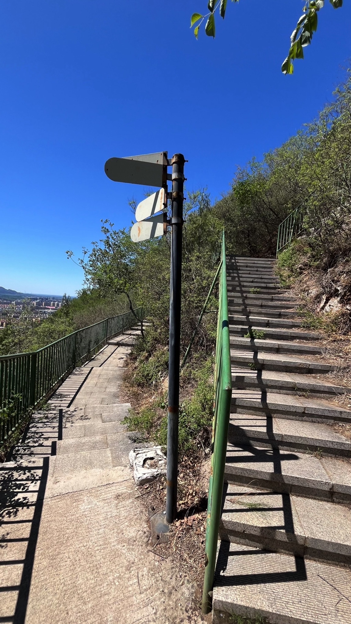 北京冶仙塔旅游风景区