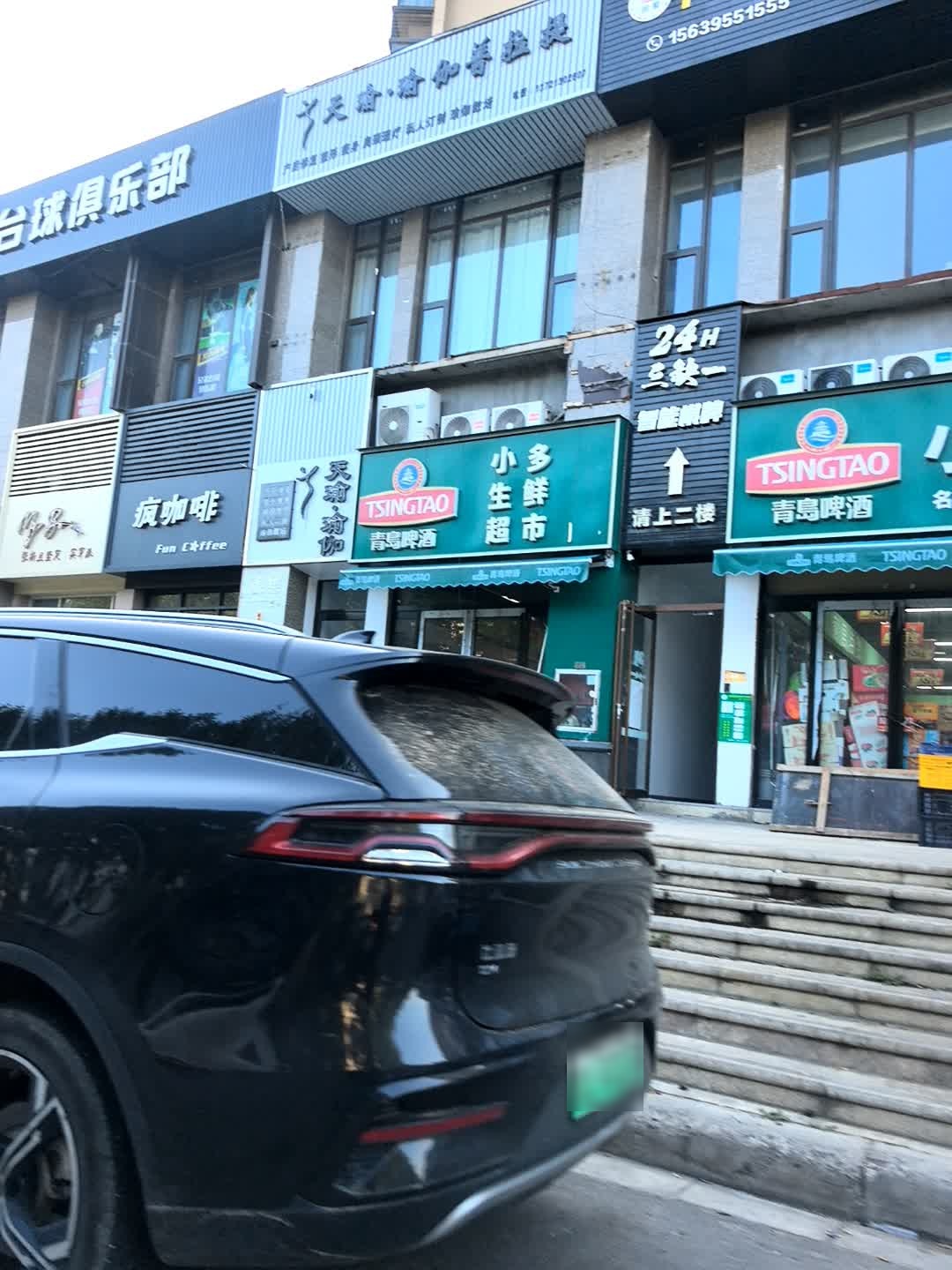 24H三缺一智能棋牌